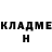 Метадон белоснежный ChapikStar