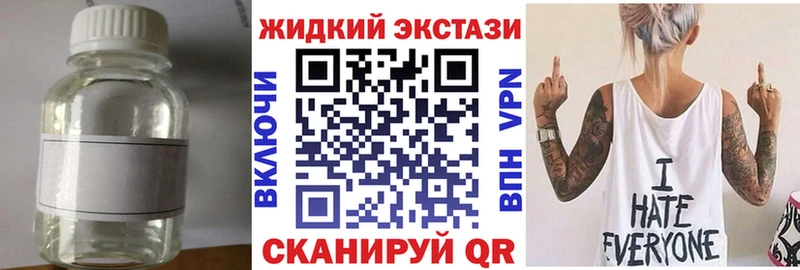 БУТИРАТ буратино  хочу   Фролово 