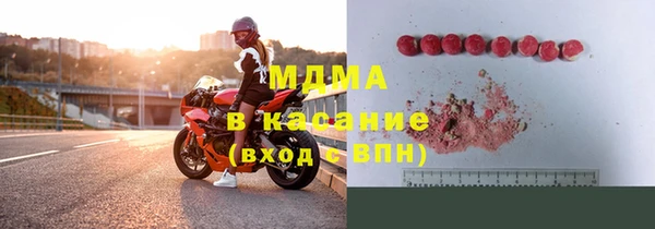 MESCALINE Аркадак