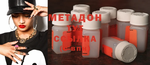 MESCALINE Аркадак