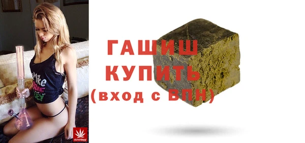 MESCALINE Аркадак