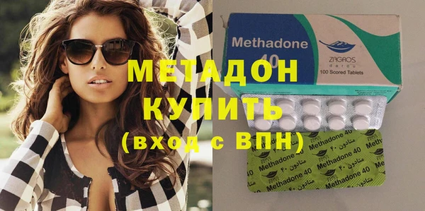 MESCALINE Аркадак