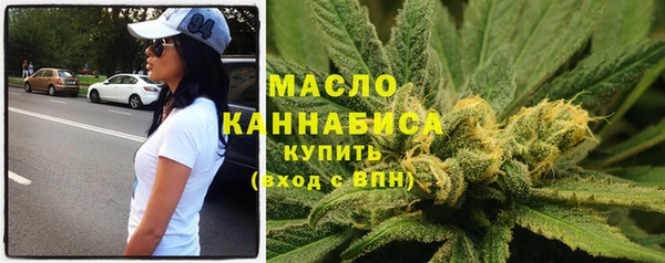 MESCALINE Аркадак