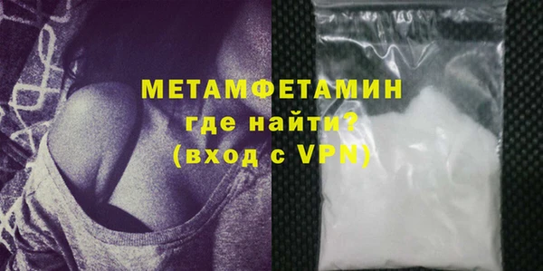 ПСИЛОЦИБИНОВЫЕ ГРИБЫ Новокубанск