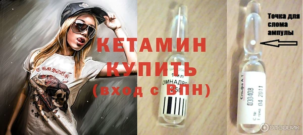 MESCALINE Аркадак