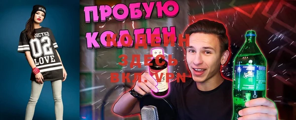 прущий лед Новодвинск
