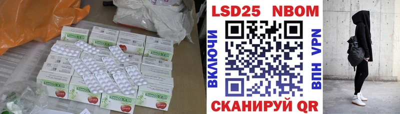 ЛСД экстази ecstasy  Фролово 