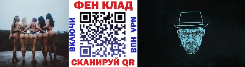 Первитин Декстрометамфетамин 99.9% Фролово