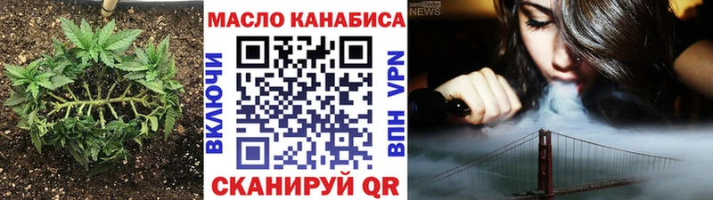 цены   Фролово  ТГК Wax 